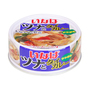 ツナとタイカレー（グリーン）