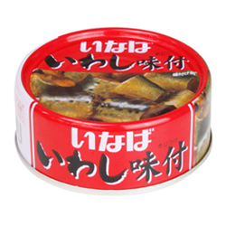 いわし味付（チャンク）