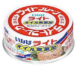 ライト　オイル無添加