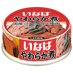 やわらか煮　かつお味付