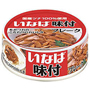 味付