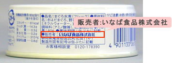 faq04_02