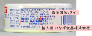 faq04_03