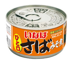 味付 [ご飯やお弁当にぴったり]