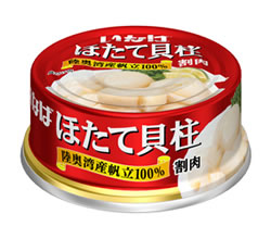 ほたて [陸奥湾産100％のおいしさ]