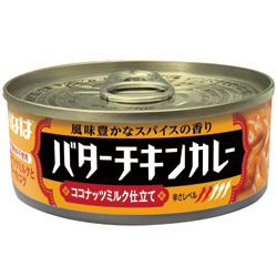 バターチキンカレー