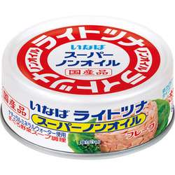 国産ライトツナスーパーノンオイル  70g