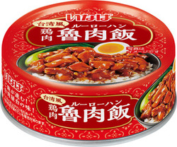 台湾風　鶏肉ルーローハン