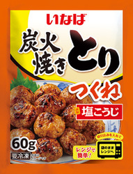 炭火焼きとり　つくね　60g