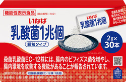 すごい乳酸菌 スティック