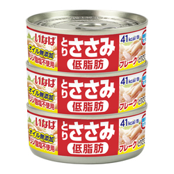 とりささみフレーク（タイ産）　低脂肪 3缶パック