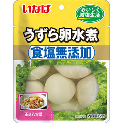 食塩無添加 うずら卵水煮