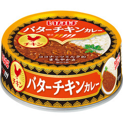 バターチキンカレー