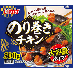 のり巻きチキン