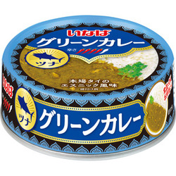 グリーンカレー ツナ