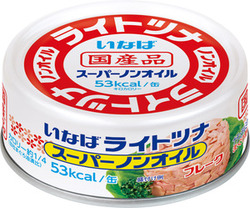 国産ライトツナスーパーノンオイル  70g