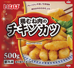 鶏むね肉のチキンカツ