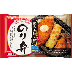 直火釜炊ご飯　のり弁