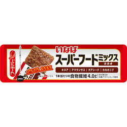 スーパーフードミックス　カカオ