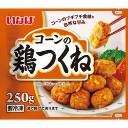 コーンの鶏つくね