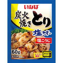 炭火焼きとり　塩味　60g