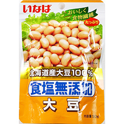 北海道産大豆100%食塩無添加大豆