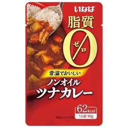 ノンオイルツナカレー