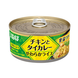 チキンとタイカレー　グリーンやわらかライス