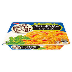 このまま開けずにチン　プーパッポンカレー＆ライス　