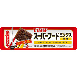 スーパーフードミックス　黒糖