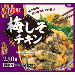 梅しそチキン　250g