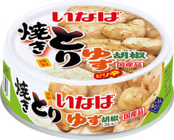 焼きとり ゆず胡椒味