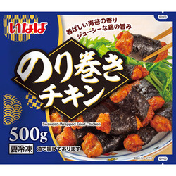 のり巻きチキン