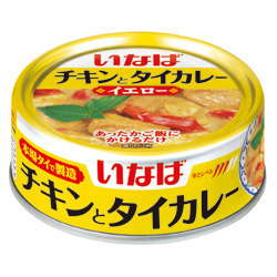 チキンとタイカレー イエロー 商品情報 いなば食品株式会社