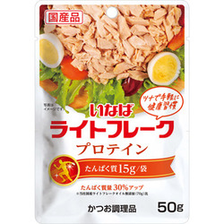 プロテインライトフレーク