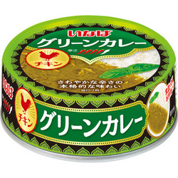グリーンカレー チキン