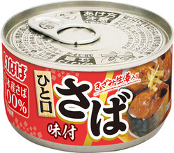 ひと口さば 味付 115g