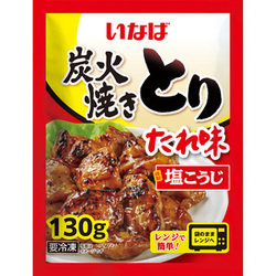 炭火焼きとり　たれ味　130g