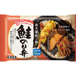 直火釜炊ご飯　鮭のり弁