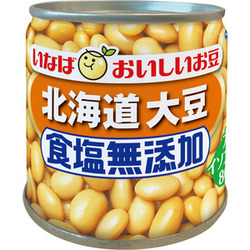 毎日サラダ　北海道大豆　食塩無添加