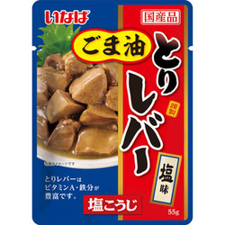 とりレバー 塩味 (パウチ)