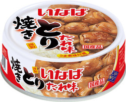 焼きとり たれ味