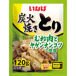 炭火焼きとり　むね肉とヤゲンナンコツ　2種盛