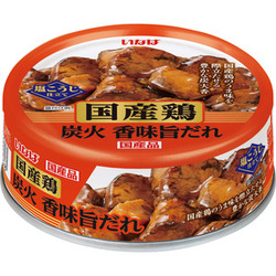 国産鶏 炭火 香味旨だれ