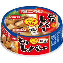 とりレバー ごま油 塩味
