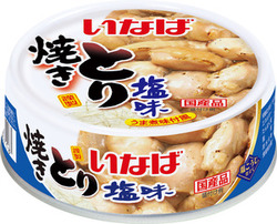 焼きとり 塩味