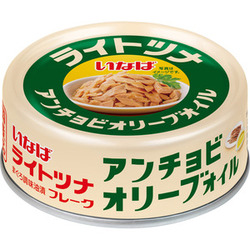 国産ライトツナ　アンチョビオリーブオイル