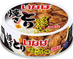 焼きとり ブラックペッパー味