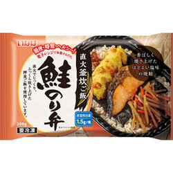 直火釜炊ご飯　鮭のり弁