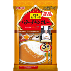 三ツ星グルメ　バターチキンカレー